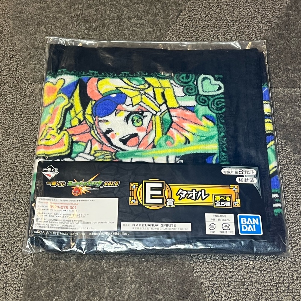 *6 for $10!* Monster Strike Collectible Banner Towel Sakimitama Ascension Ichiba